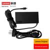 Lenovo 140W 20V 7A USB-C Thunderbolt Power Adapter