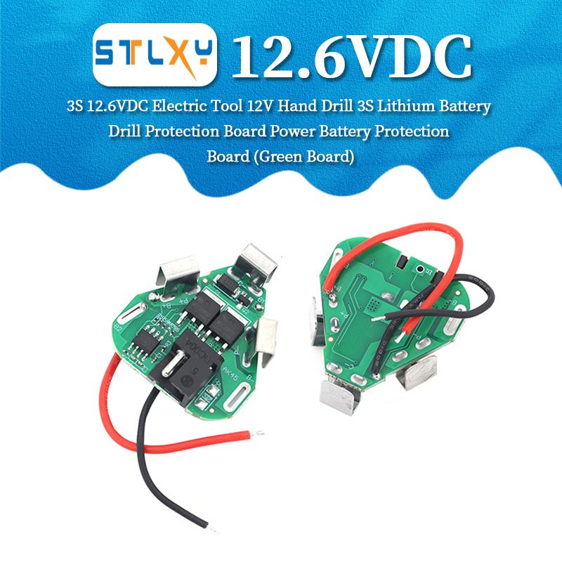 1/5/10pcs 3S 12.6VDC Lithium Battery Protection Board Green For 12V Electric Drill Power Tool
