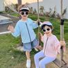 Kids' Breathable Hooded Summer Jacket - Ice Silk Skin Coat for Boys and Girls
