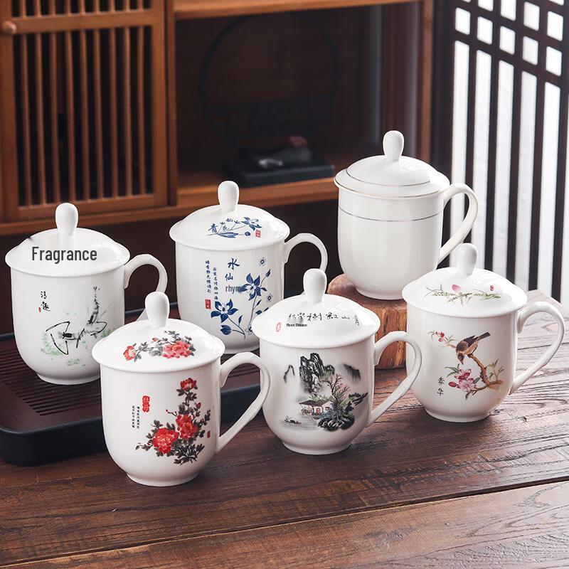 Weijiexing Large Ceramic Mug with Lid