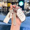 2021/2022 Dongfeng Fengxing T5 EVO & Yacht T5 Key Case - Automatic Far Dream Edition Car Shell Buckle
