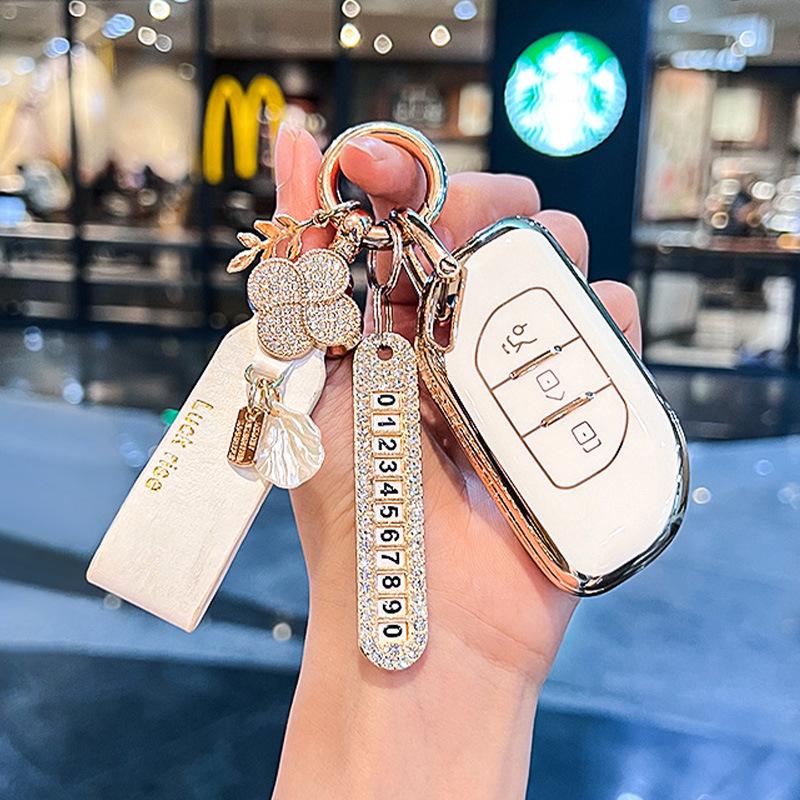 2021/2022 Dongfeng Fengxing T5 EVO & Yacht T5 Key Case - Automatic Far Dream Edition Car Shell Buckle