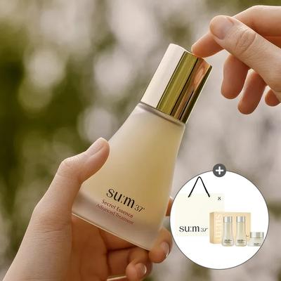 [Fordel+] Hemmelig Essens 45ml Spesialsett