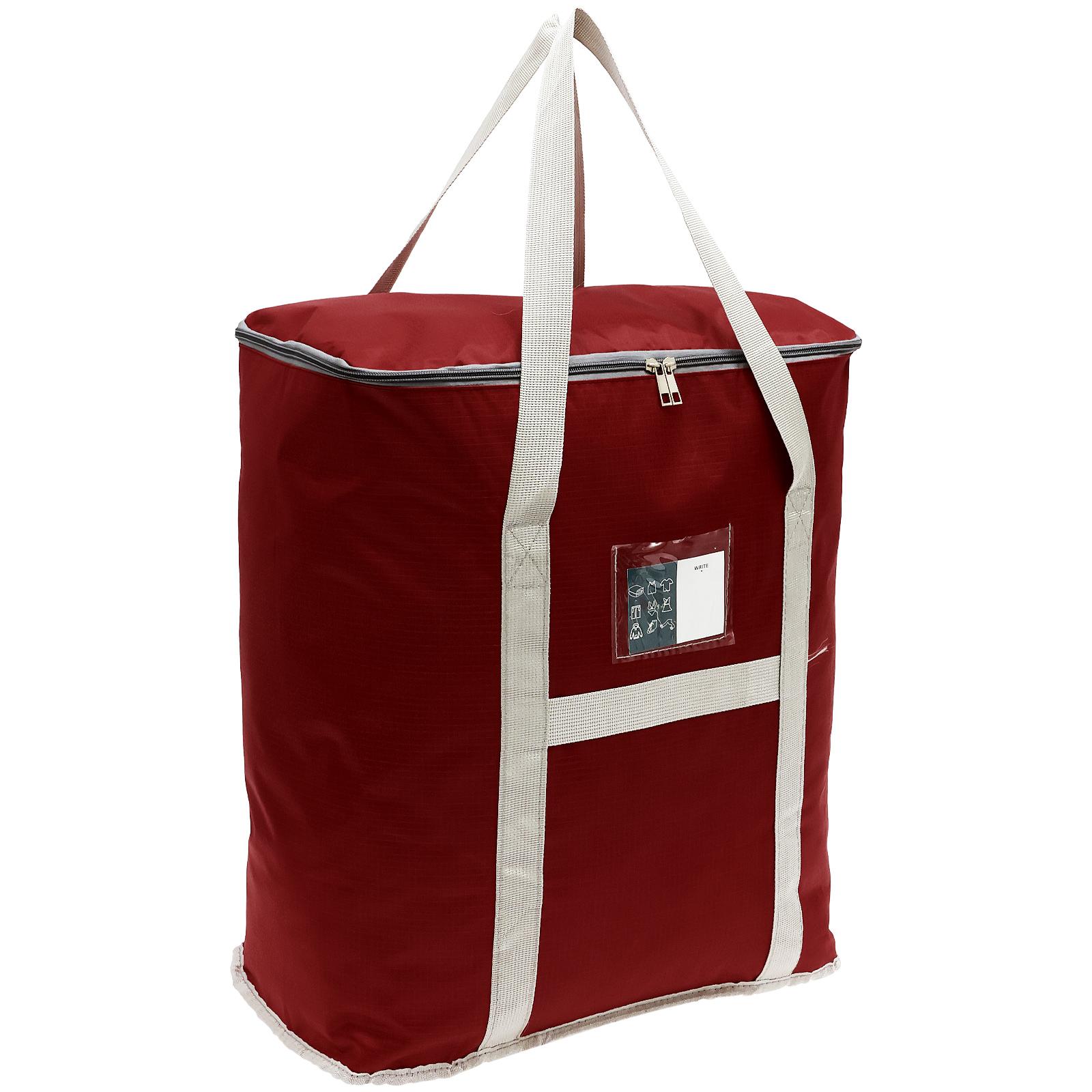 

Travel Clothes Storage Bag Portable Mobile Luggage Bag Dustproof Household Wardrobe Duvet Blanket Organizer Bag