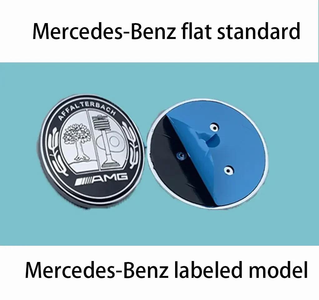 Car Sticker Hot 2026 New For Benz Mercedes Benz Flat Hood Bonnet Logo Emblem Badge Automobile Accessorie G350 G500 G55 G63 G65 S