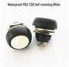 PBS-33B Waterproof 12mm Momentary Power Button Switch - Self-Resetting, No-Lock, Round Design
