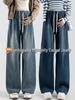 Unterteile (Umstandskleidung) – Umstandsjeans