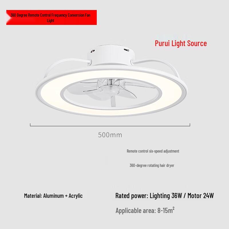 Pailide Full-Spectrum Oscillating Bedroom Ceiling Fan Light