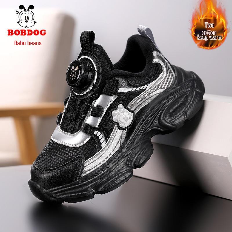 Babu Dou Girls' Winter Cotton Sports Shoes - Non-Slip, Plus Velvet, Warm Dad Sneakers for Little Girls