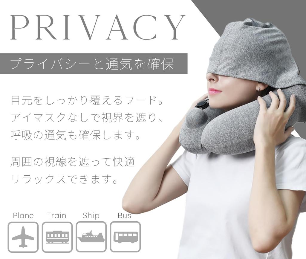 Kapuzenhals perfekt für Reisen auf Dieses Luftkissen verfügt über ist und Es bietet auch eine Augenmaskenfunktion und eine Aufbewahrung und einfach zu Perfekt für Kugel