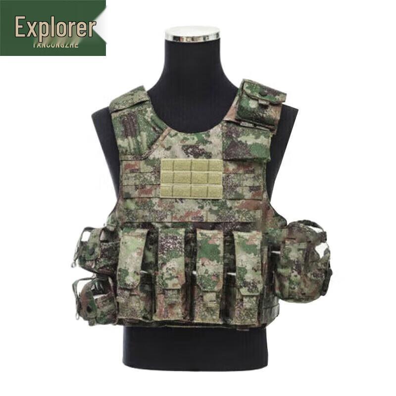 Pathfinder Tactical Multi-functional Vest 11-Piece Set