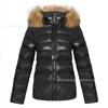 2026 Winter Womens Slim Fit Padded Hooded Coat With Raccoon Fur Trim