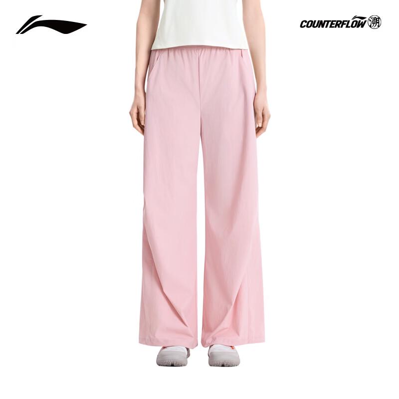 Li-Ning Women s Quick-Dry Straight Parachute Pants M