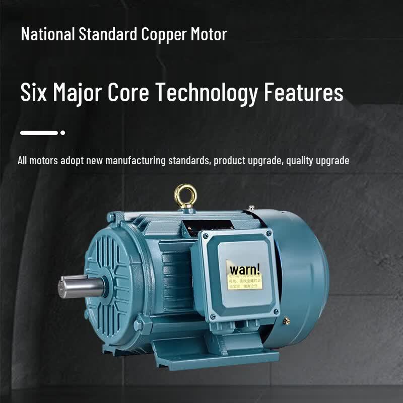 Juoceng YE3 Horizontal Three-Phase Electric Motor