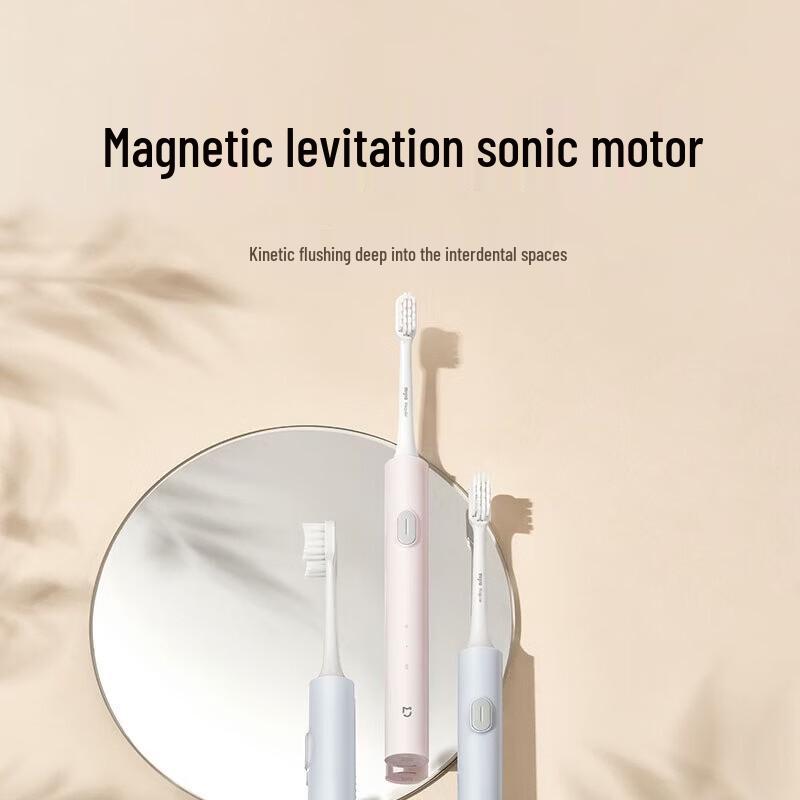 Xiaomi T200 Sonic Electric Toothbrush CN plug (adapter included)