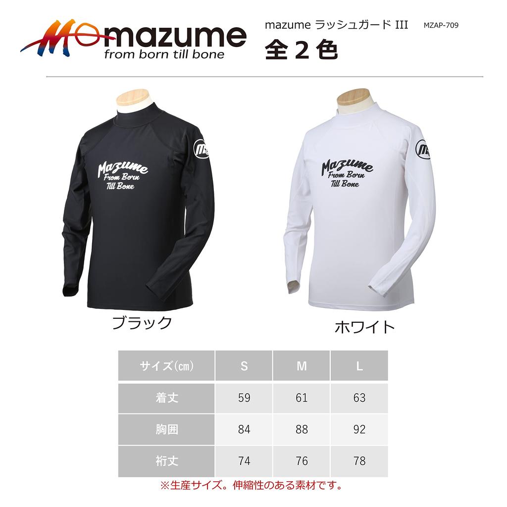 Mazume Rashguard III MZAP-709-02 Black M