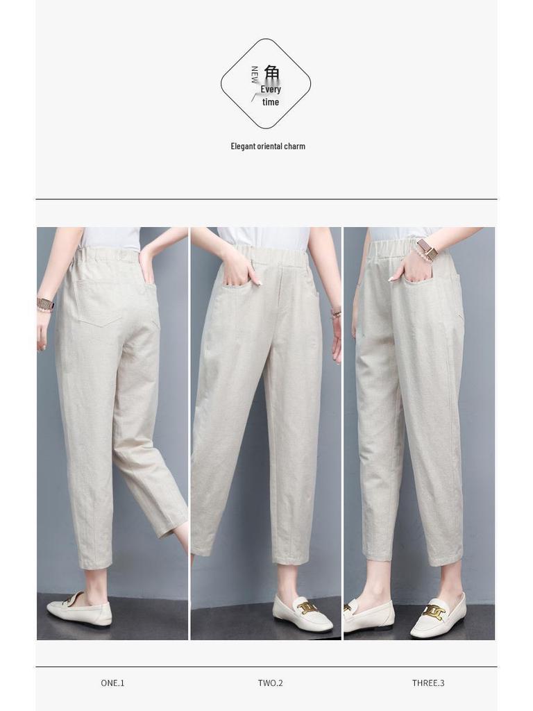 Women's Summer High-Waist Loose Seven-Point Harem Pants - Slimming Fit with Small Leg Trousers