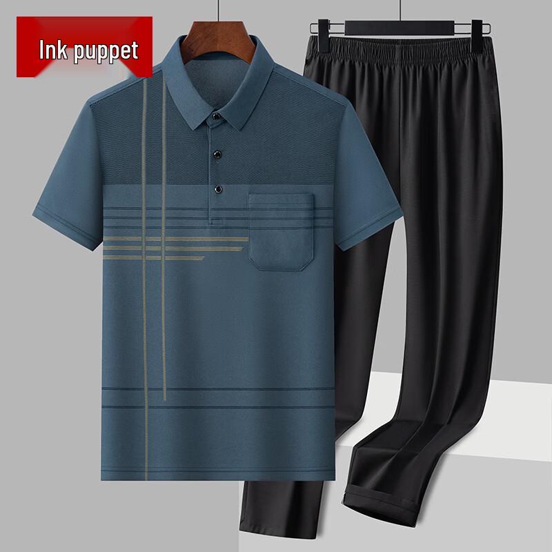 Men s Ice Silk Summer Polo Set M