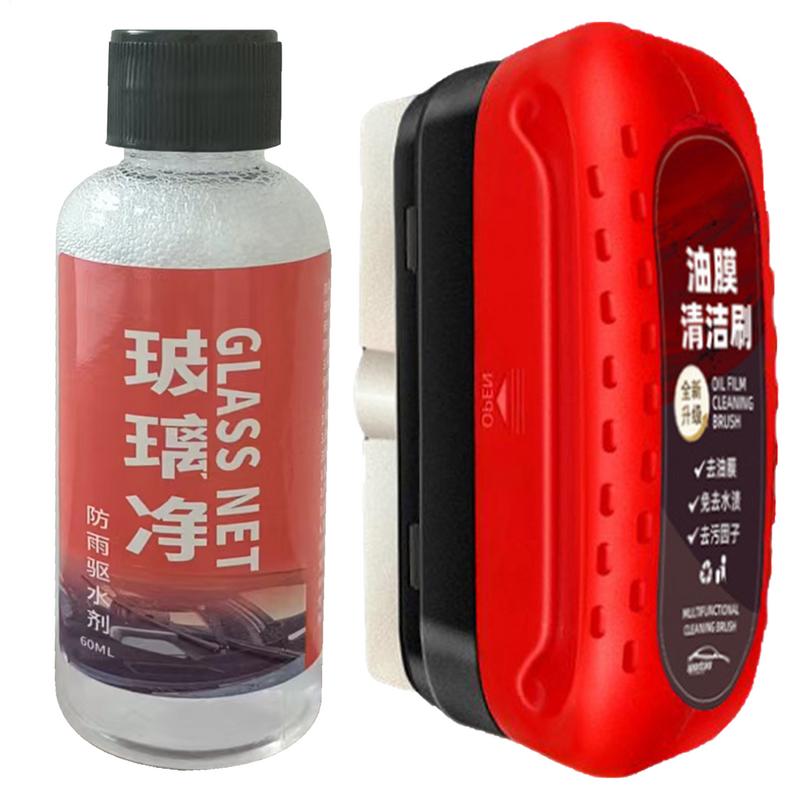 120ml Glass Oil Film Remover Auto Glass Cleaner Water Spots Remover Car Windshield Oil Film Cleaner Car Window cleaning tool