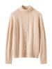 Autumn Winter Cashmere Knit High Collar Raglan Sleeve Women's Shirt