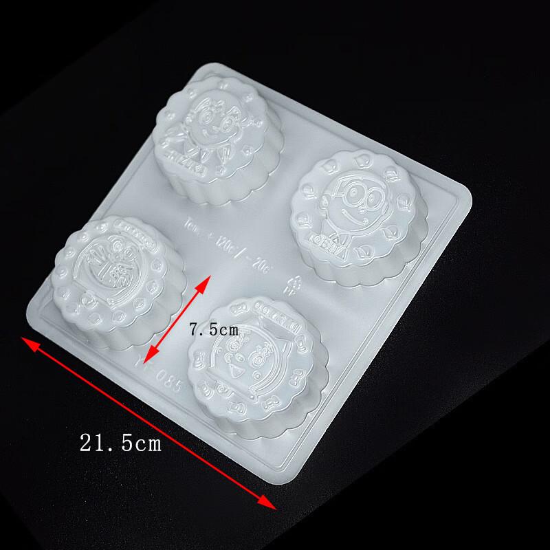 DIY Jelly Mooncake Mold