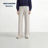Skechers Women's Wide-Leg Casual Knit Trousers