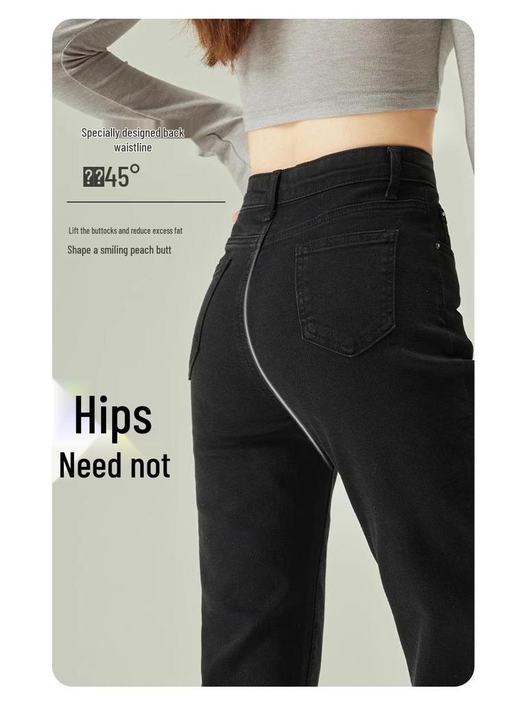 Women's High Waist Slimming Black Cigarette Jeans - Spring 2025 Collection, Stretch Cropped Straight Leg Pants
