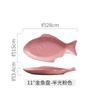 Creative Ceramic Fish Plate Chopped Pepper Fish Head Plate Breakfast Plate Dish Flat Plate Nordic Net Red Western Fish Plate