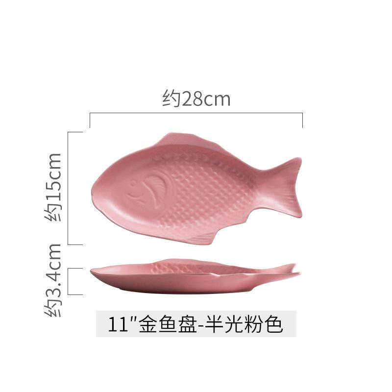 Creative Ceramic Fish Plate Chopped Pepper Fish Head Plate Breakfast Plate Dish Flat Plate Nordic Net Red Western Fish Plate