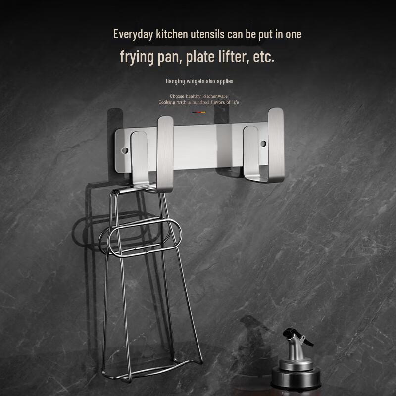 HUIHUADU SUS304 Stainless Steel Cutting Board and Pot Lid Holder