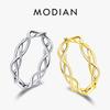 Abstrakte Flechttextur Eleganter Ring Echter 925er Sterlingsilber Einfache Mode Fingerringe Für Frauen Schmuck Zubehör