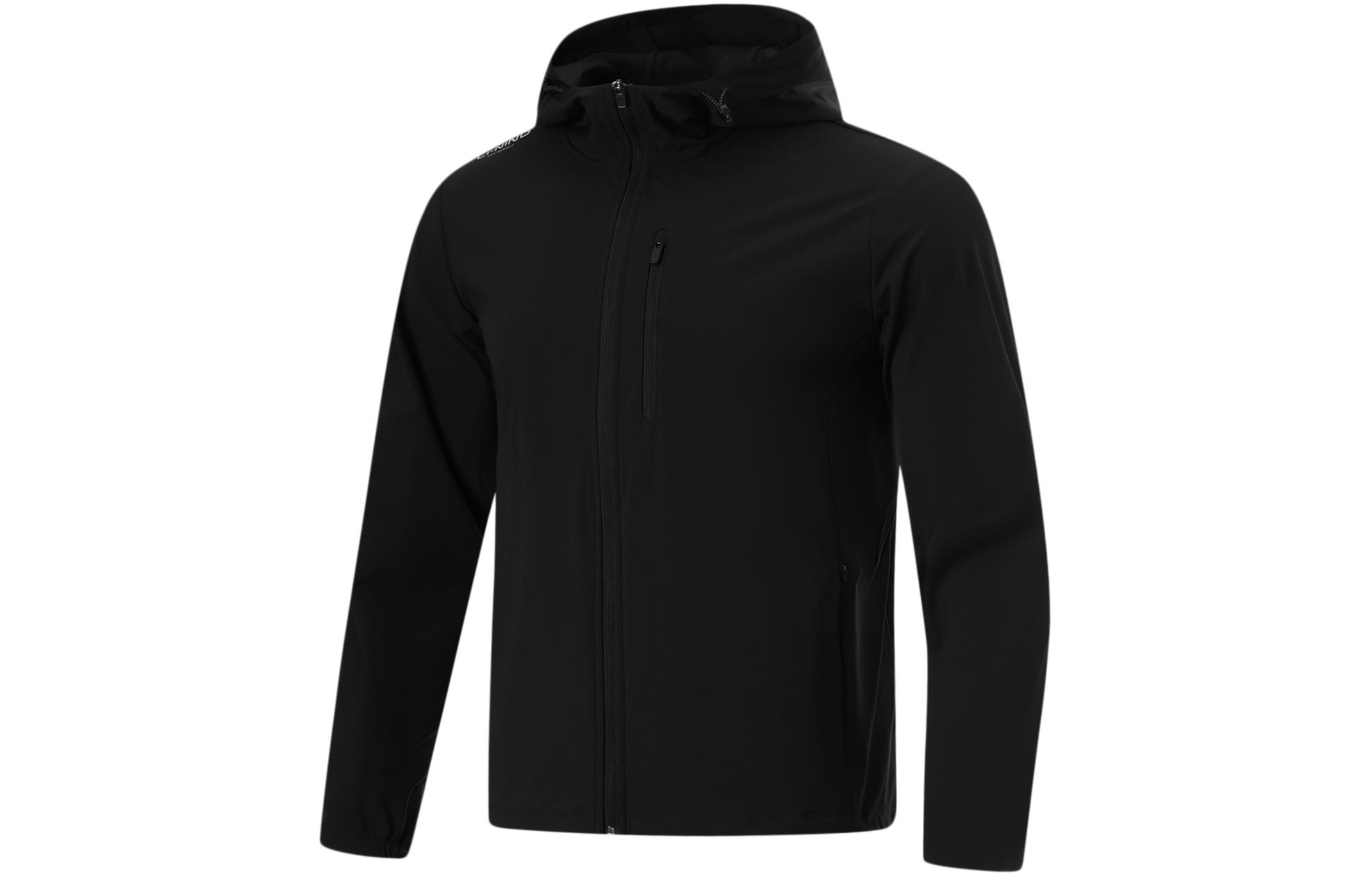 Li Ning Smoothie Sun Protection Clothing Men s Black AWDU823-2 S