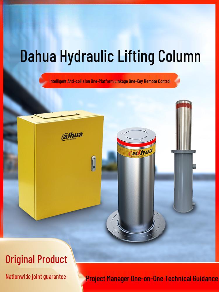 Dahua Automatic Hydraulic Lifting Bollard – Stainless Steel Anti-collision Pole for Traffic Control and School Parking.