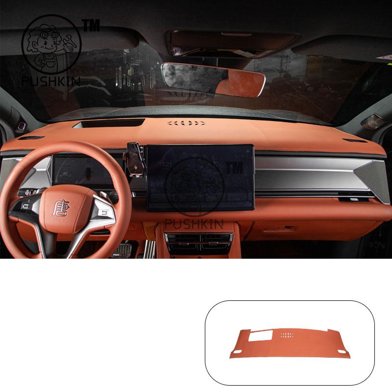 RHD LHD For BYD Sealion 8 ATTO 8 Tang L EV DMI Dashboard Cover Instrument Panel Mat Sun Shade Anti-slip Carpet Pad Accessories
