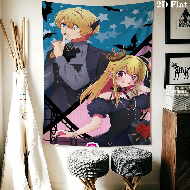Oshi no K Wall Tapestry Aesthetic Wall Hanging Printed Fabric Blanket Decorative Tapestries for Bedroom Living Room Home Decor