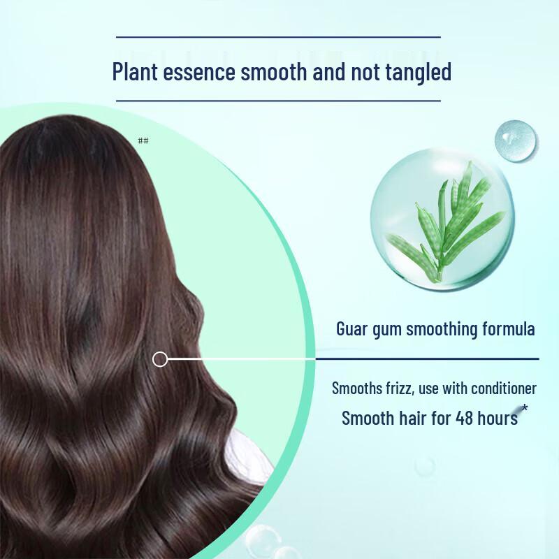 Rejoice Oil Control & Smooth Fragrance Shampoo