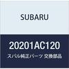 SUBARU Genuine Parts Bushu Transverse Link Rear Light Forester 5D Wagon Part Number 20201AC120