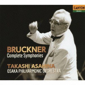 

[USED] Bruckner: Complete Symphonies (11 CDs + 1 bonus CD) (Used)