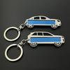 Car Keychain Keyring with Engraved Text for Passenger Car SUV DD-13232