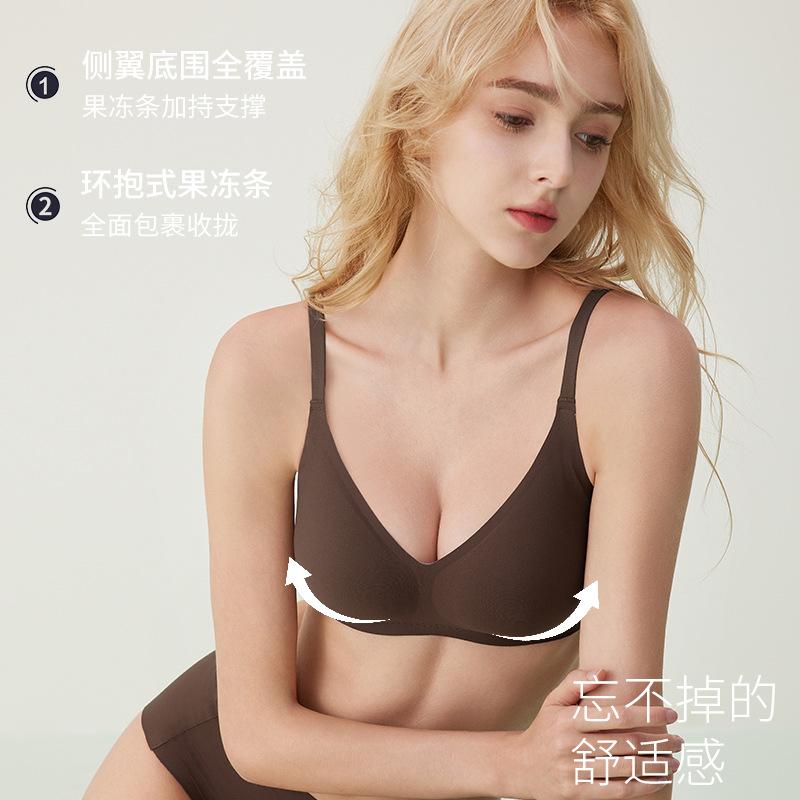 Modal seamless underwear women's small breasts gather bras, pull anti-sagging, close sub-breasts, thin, beautiful back, comfortable bra