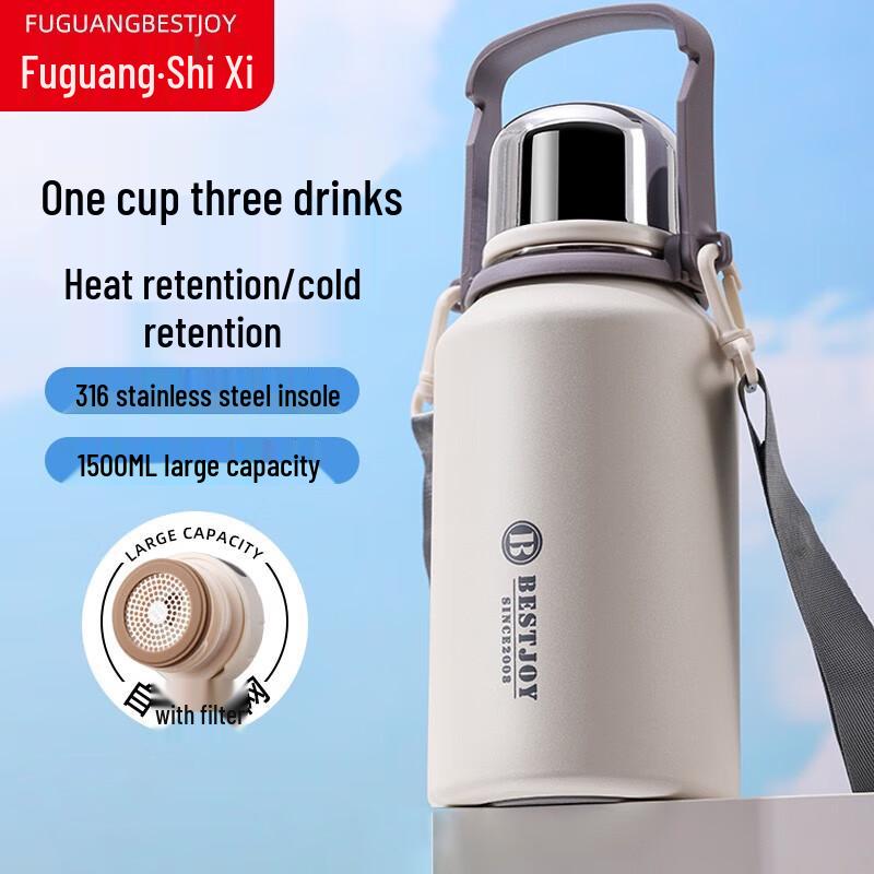 FUGUANG BESTJOY 1500ML Stainless Steel Insulated Water Bottle