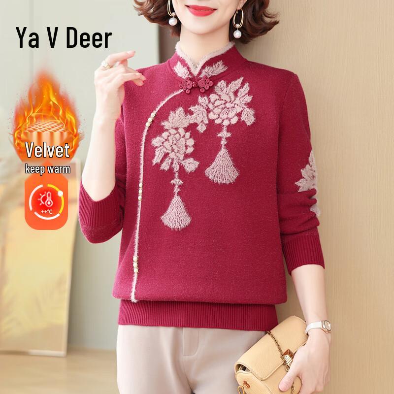 

Yalu Women s Autumn/Winter Fleece-Lined Sweater Cardigan 2XL