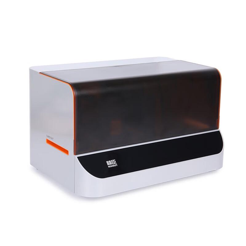 Jingchen P1 Tag & Label Printer CN plug (adapter included)