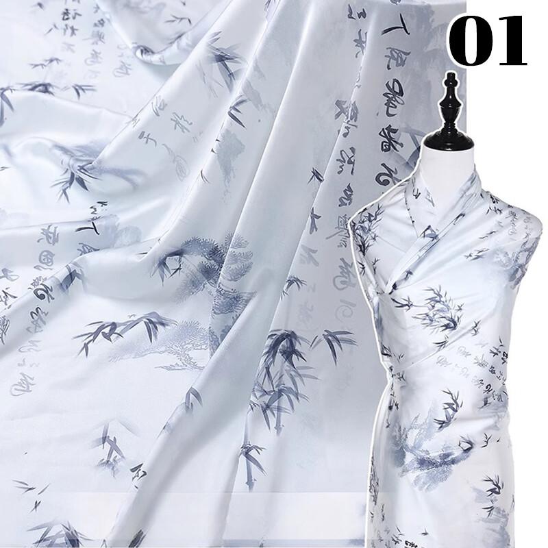 Chinese Landscape Painting Fabric Silk Stretch Satin Cloth for Cheongsam Hanfu DIY Sewing Craft Dress Stage Clothing Supplies