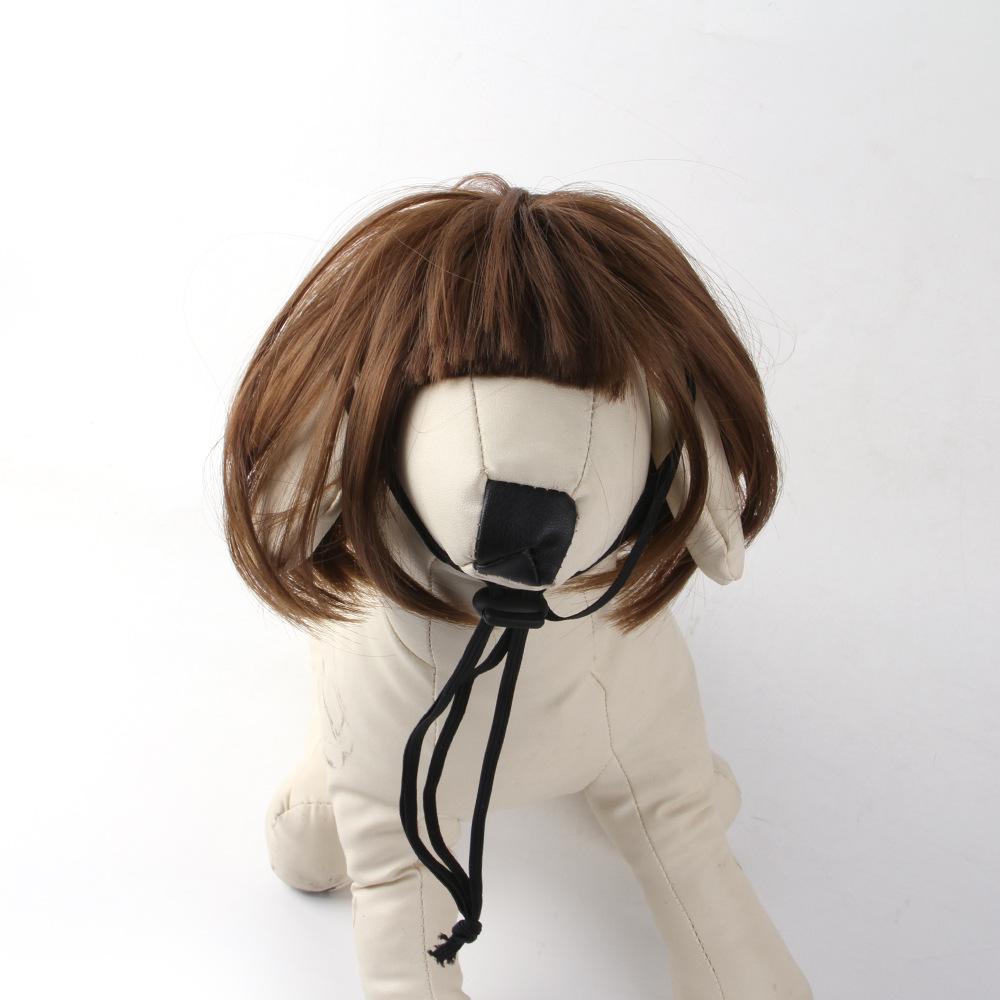 

Забавный коричневый короткий парик для питомца, аксессуар для стильных и праздничных нарядов питомца