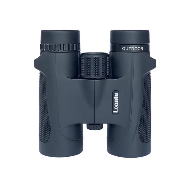 LCANTU Lookout 8x32 Portable Binoculars