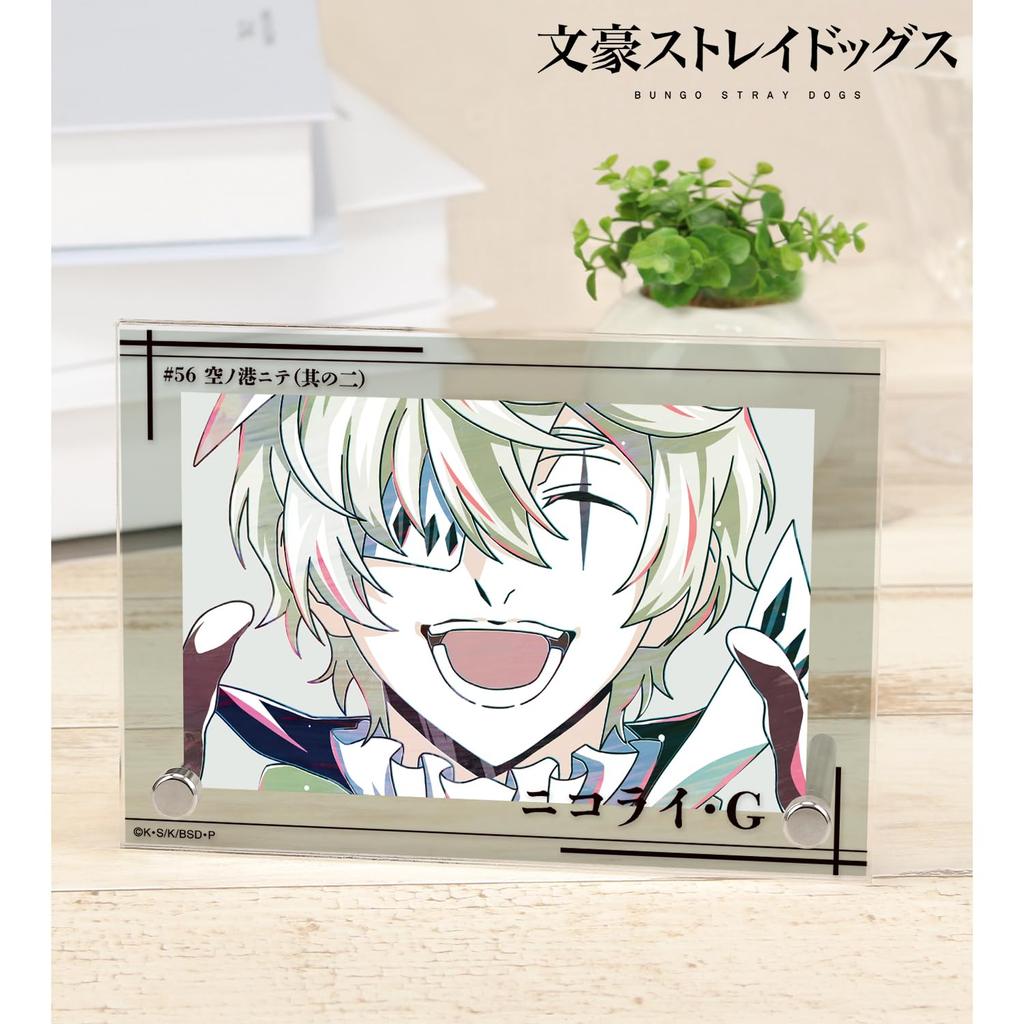 Bungo Stray Dogs Nikolai G Ani Art 4th Double Acrylic Panel