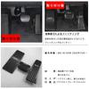 BOYOUS Mazda DR Series 2020 Aluminum Pedal Covers for and Accelerator No Tools MX30 Logo and [Latest Model] MX-30 (October onwards) Brake, Footrest,