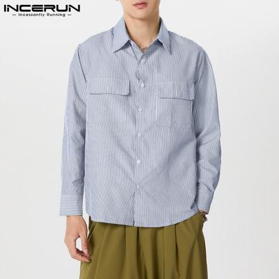 Camicie a righe da uomo a maniche lunghe con bottoni per l'ufficio