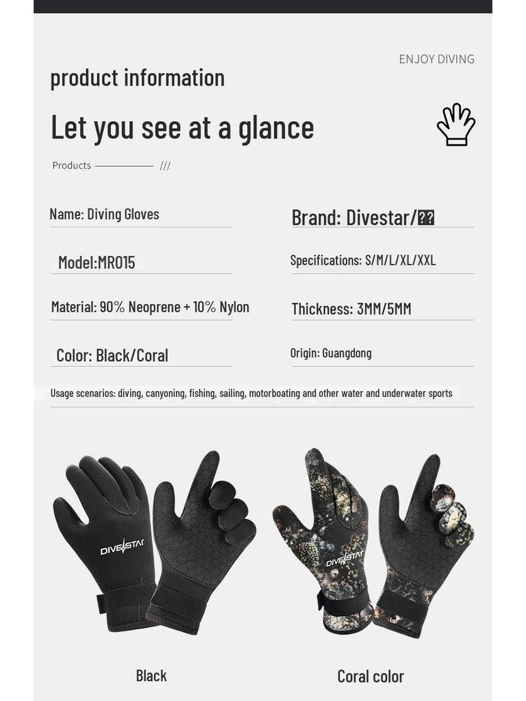Spot 3mm Non-Slip Diving Gloves - Cut-Resistant, Warm, Wear-Resistant for Surfing, Snorkeling, Winter Swimming, and Fishing.